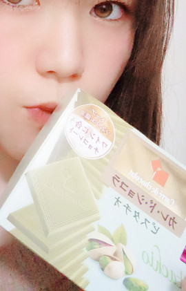 まひろちゃんの2022/2/13 (日) 09:35のブログ