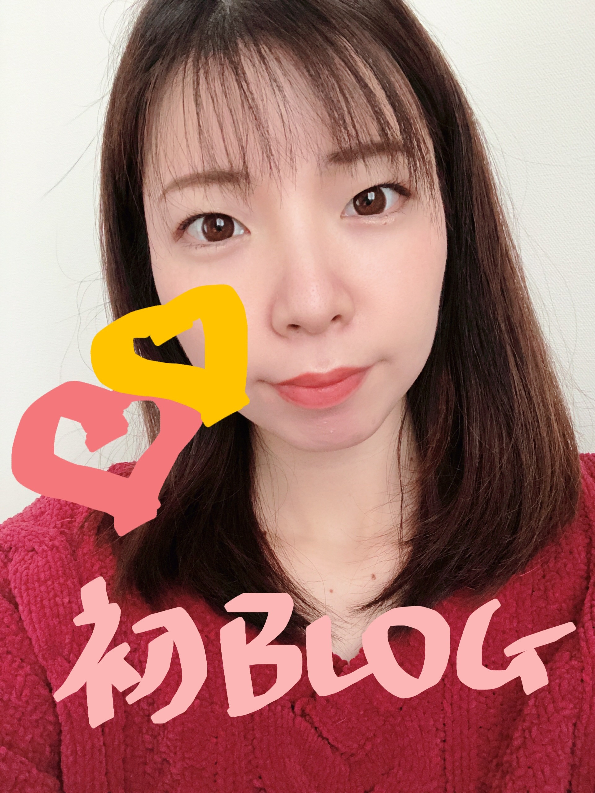 ゆんちゃんの2022/2/4 (金) 13:44のブログ