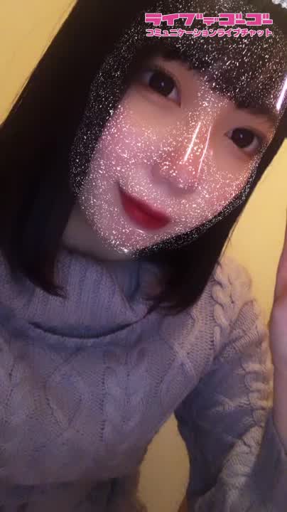 はじめまして?