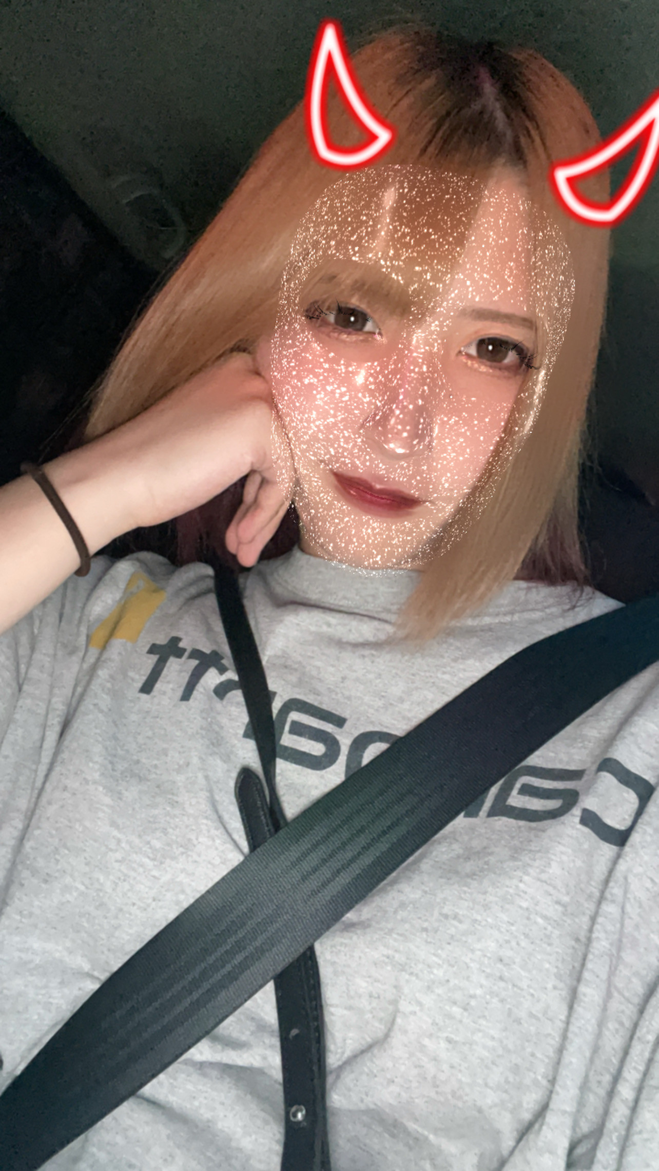 あちゃちゃんの2021/12/11 (土) 05:18のブログ