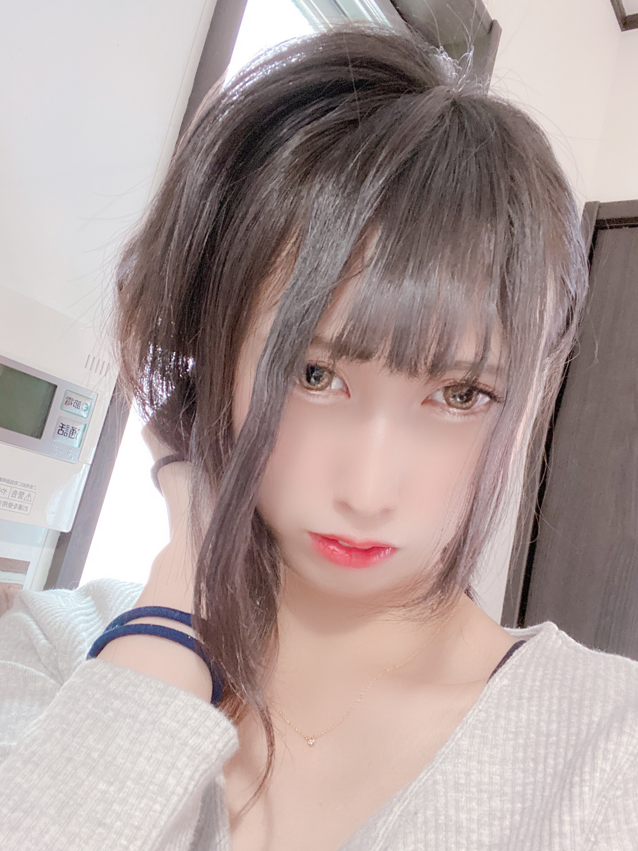 わかなんちゃんの2021/12/13 (月) 23:16のブログ