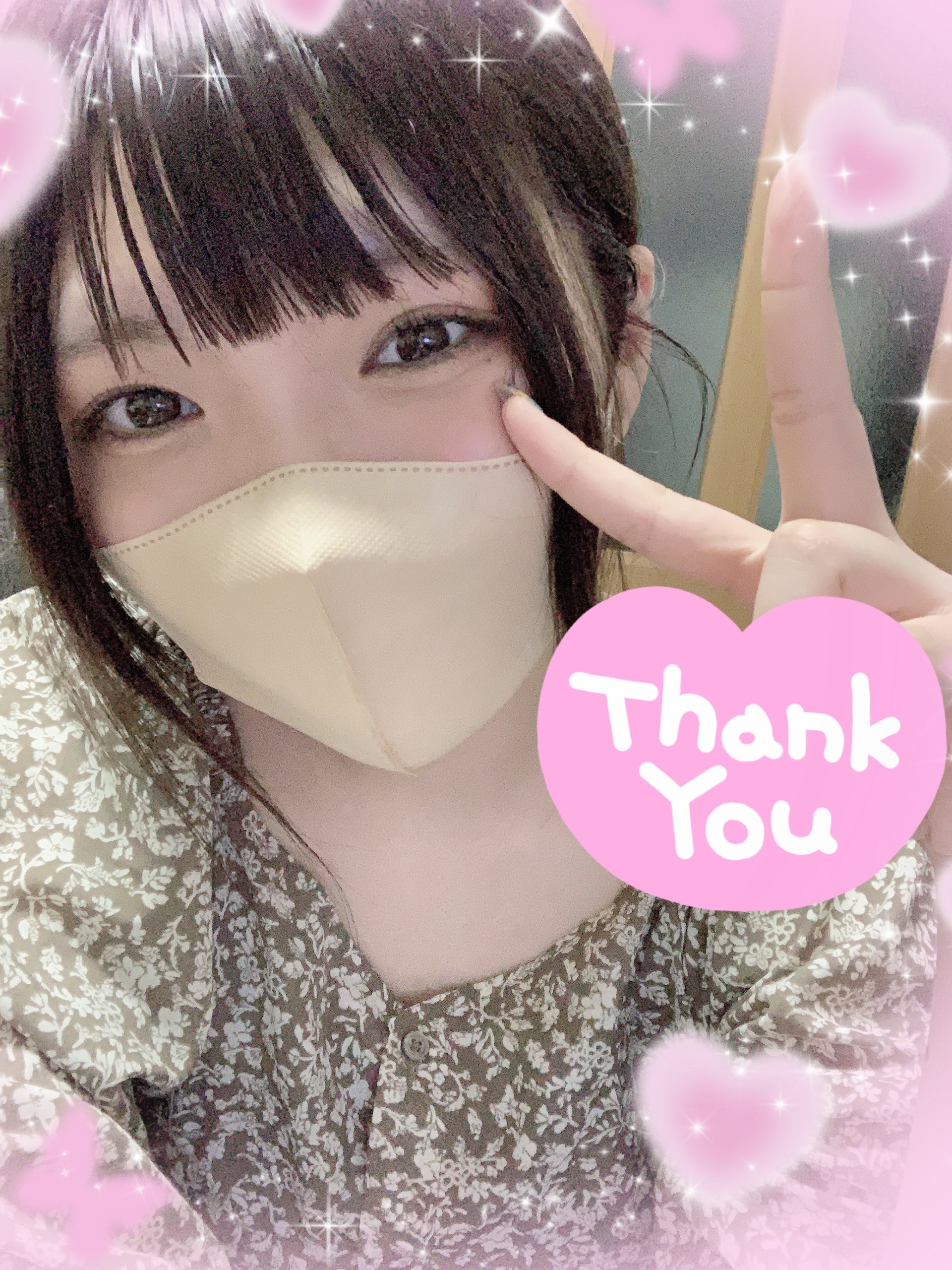 ありがとうーございましたっ！