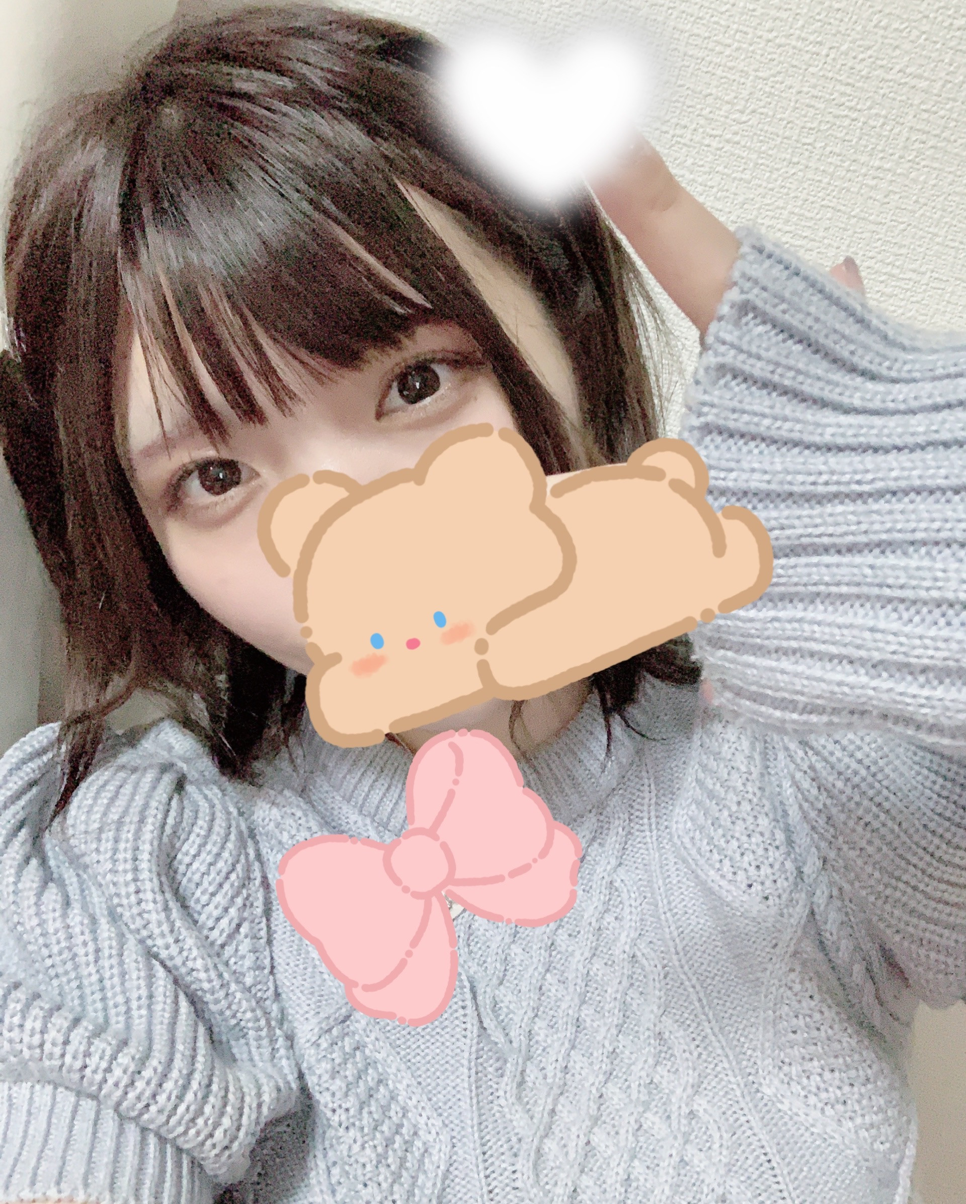 6月14日11時から19時っ！