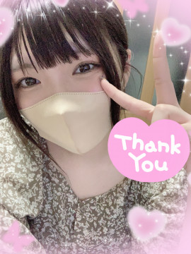 ゆりちゃんの2023/5/30 (火) 00:08のブログ