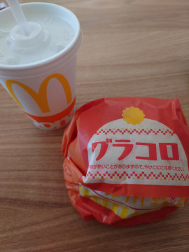 年末マック