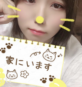 うぅ?