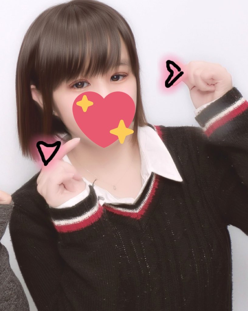 なぎちんちゃんの2022/1/26 (水) 16:42のブログ