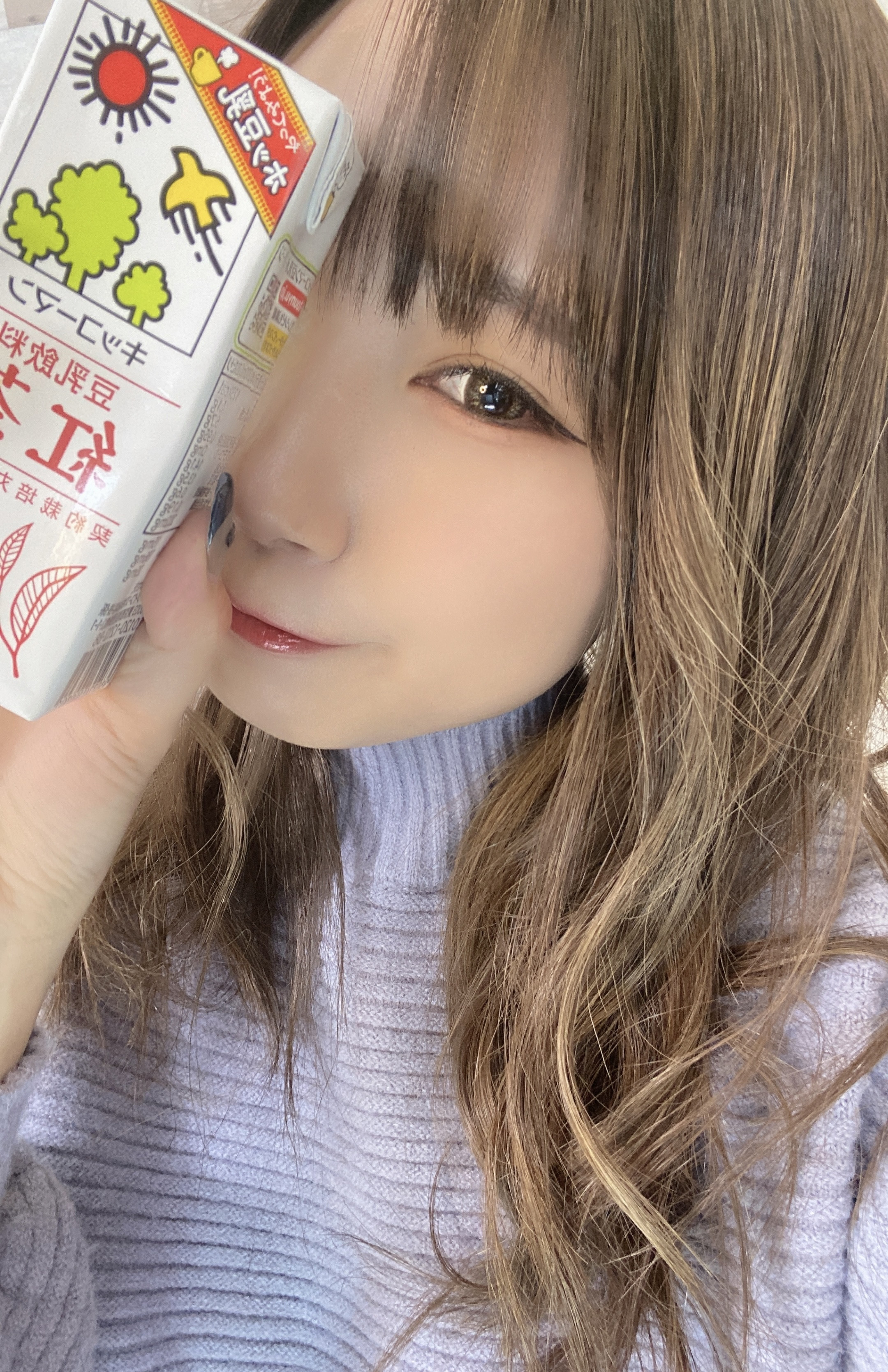 めいちゃんの2022/2/8 (火) 12:59のブログ