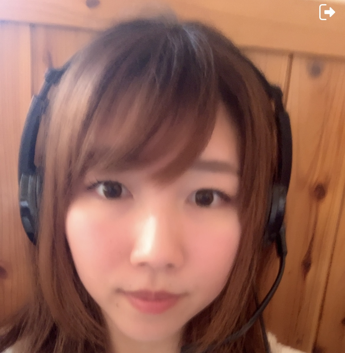 ありがとうございます