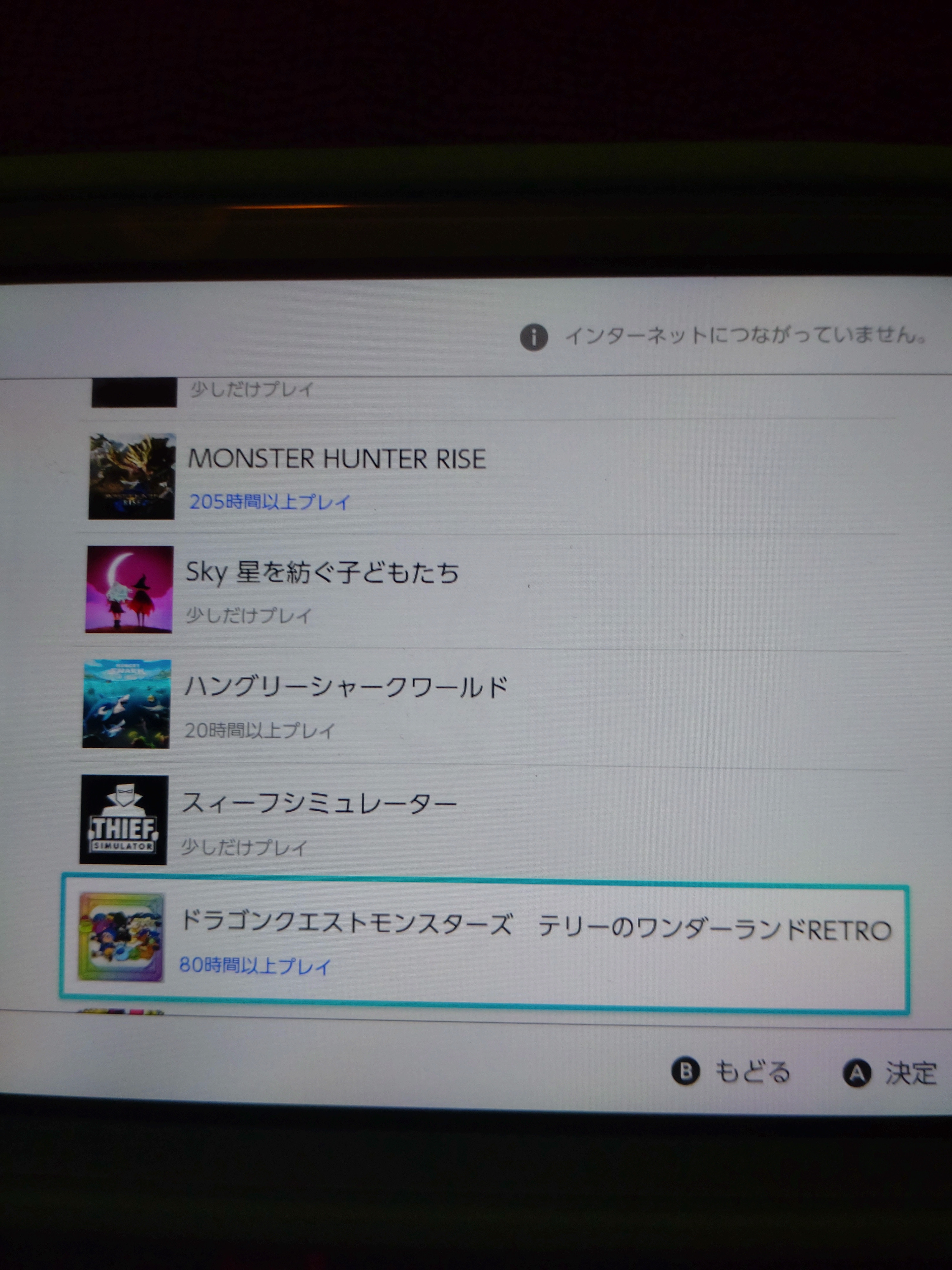 3日目(*^^*)