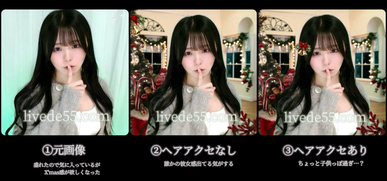 教えてください