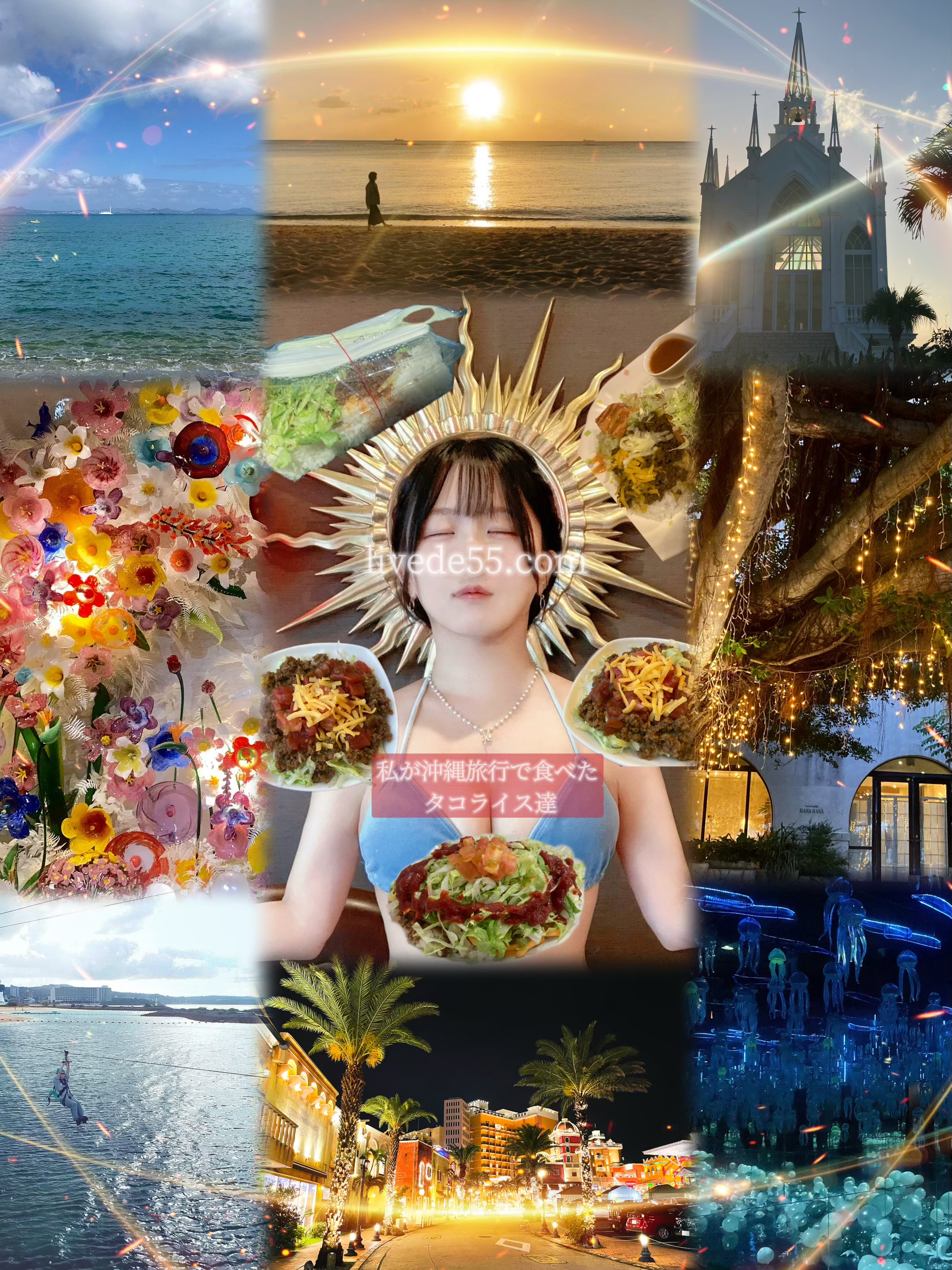 自称タコライスの女神【水着写真】