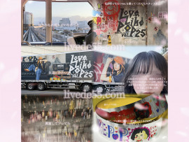 私..否！“あたし”(←再び)