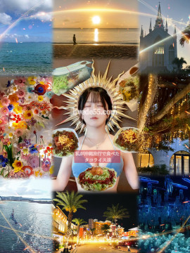 自称タコライスの女神【水着写真】