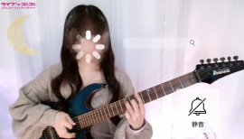 無音のアヤヘン