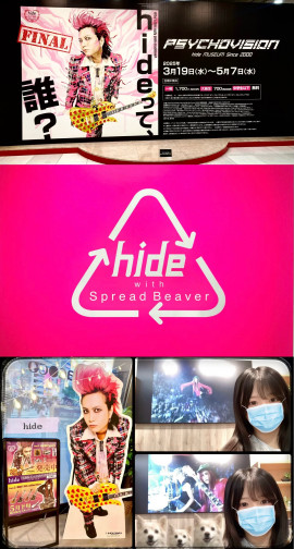 奇 子ちゃんの5/18 (日) 02:31のブログ