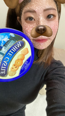 さやかちゃんの2022/2/5 (土) 16:47のブログ