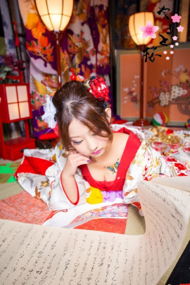 れおなちゃんの2022/2/7 (月) 23:46のブログ