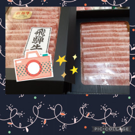 堪能♪