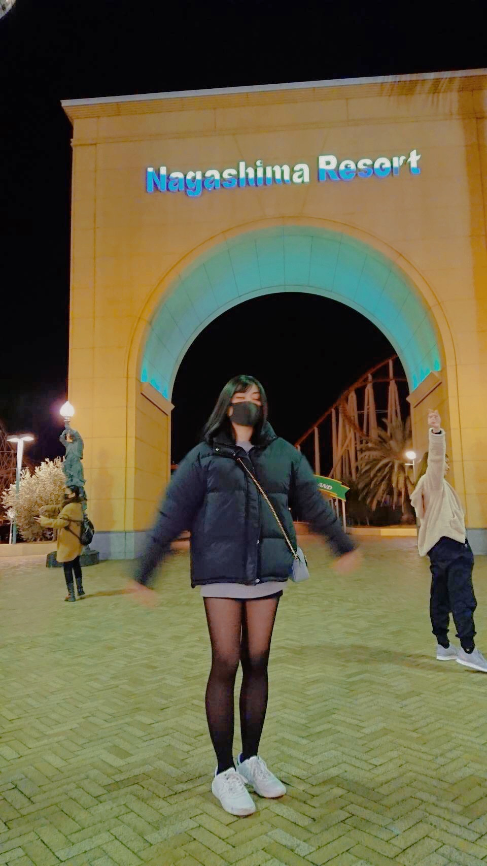 ナガシマスパーランド