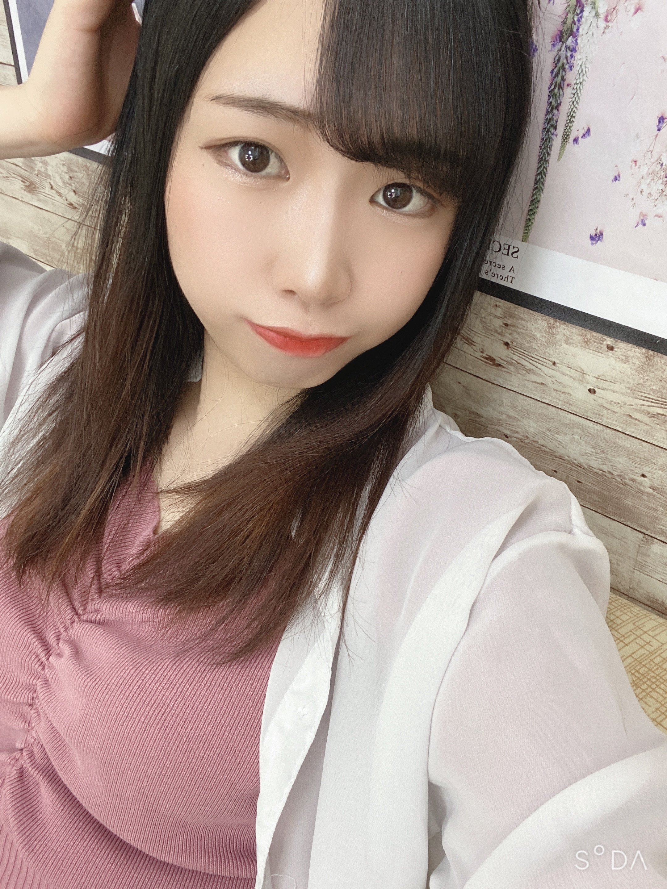 今日は２時位までいるよ〜！