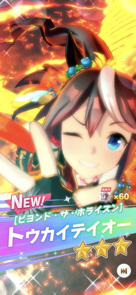 おはようございます(^^)！