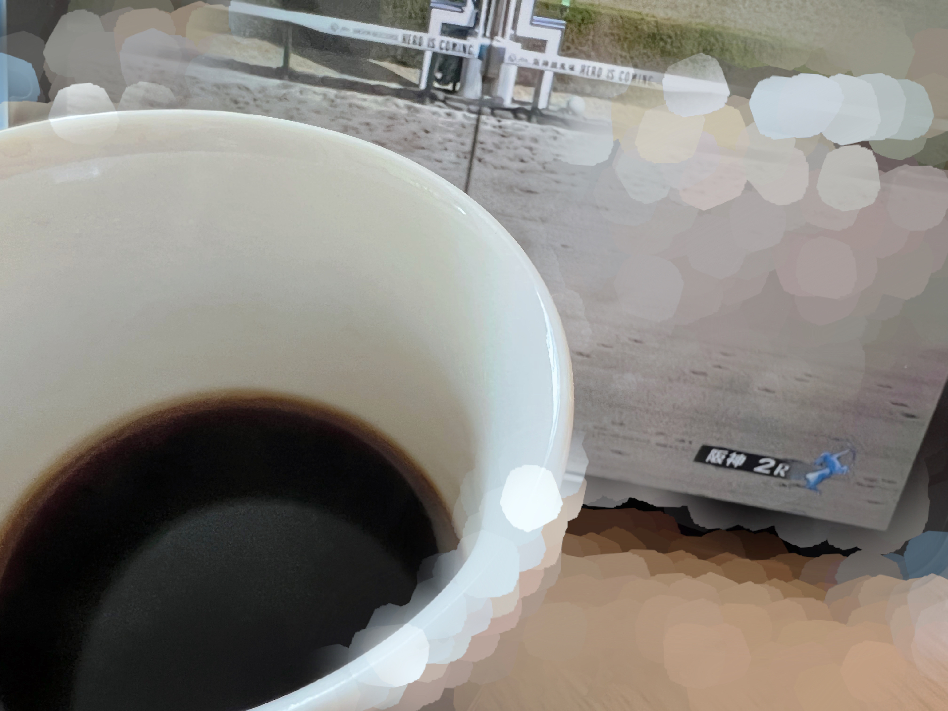 3.27 今年2度目のG1デー