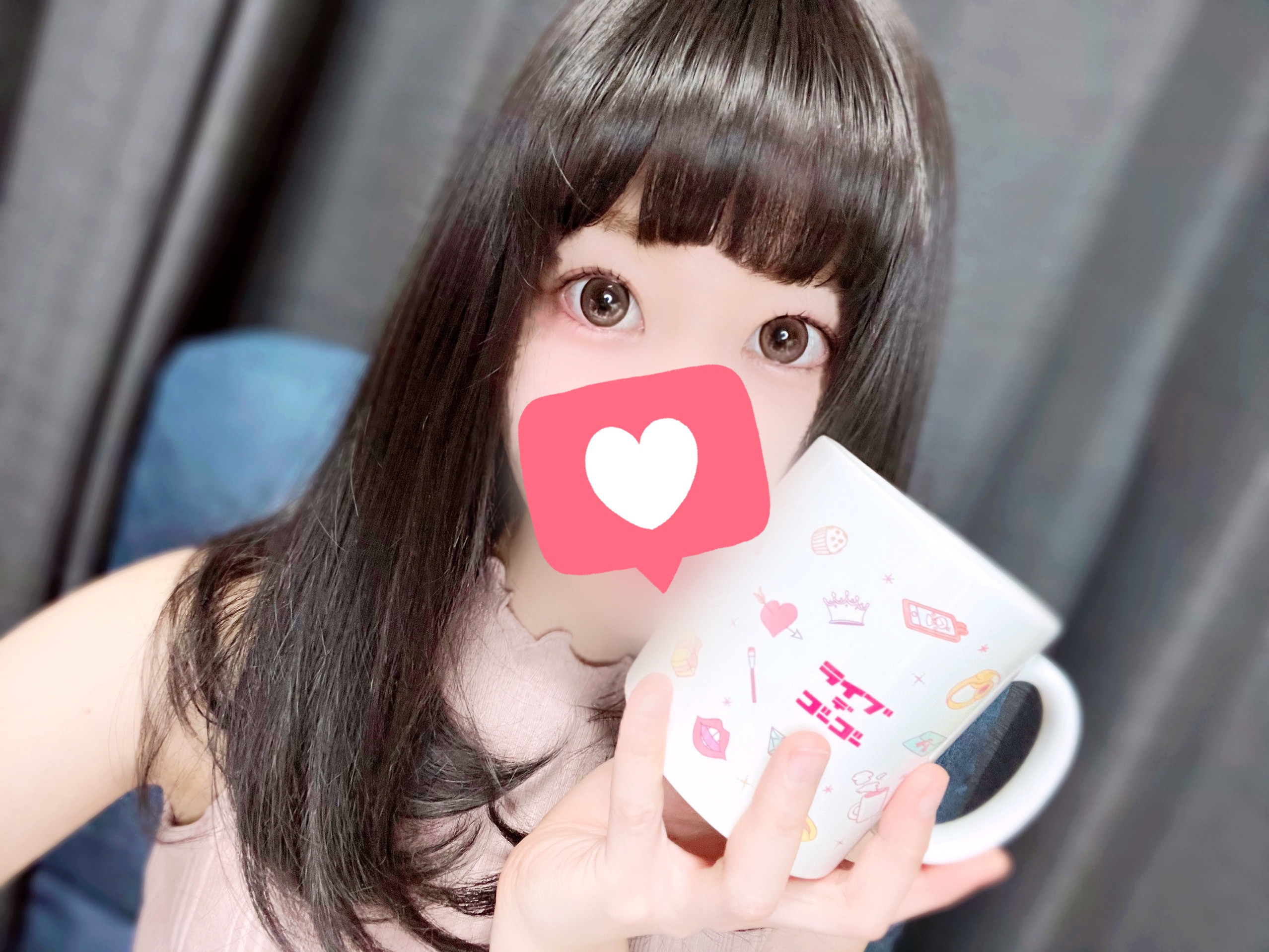 5.23 とてもレアな頂き物！