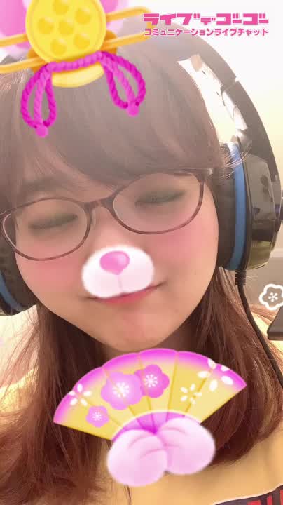 はじめまして?
