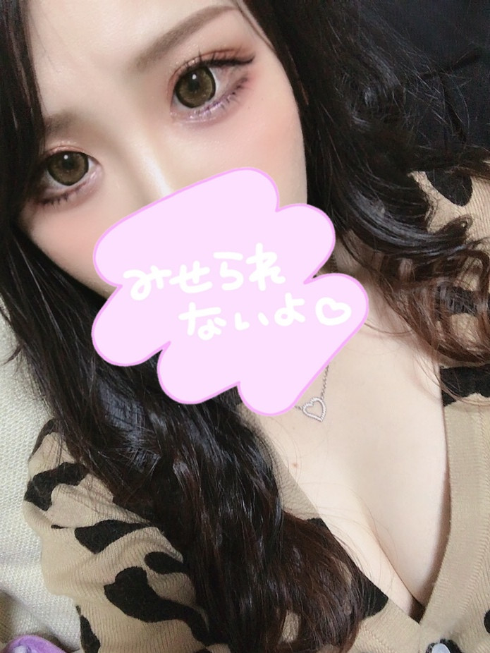 おはようございます(*^^*)
