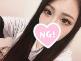 あすかちゃんの2022/3/9 (水) 19:36のブログ