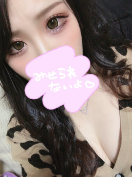 おはようございます(*^^*)