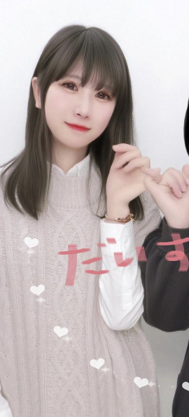 もはや別人だっ(??o???? ??