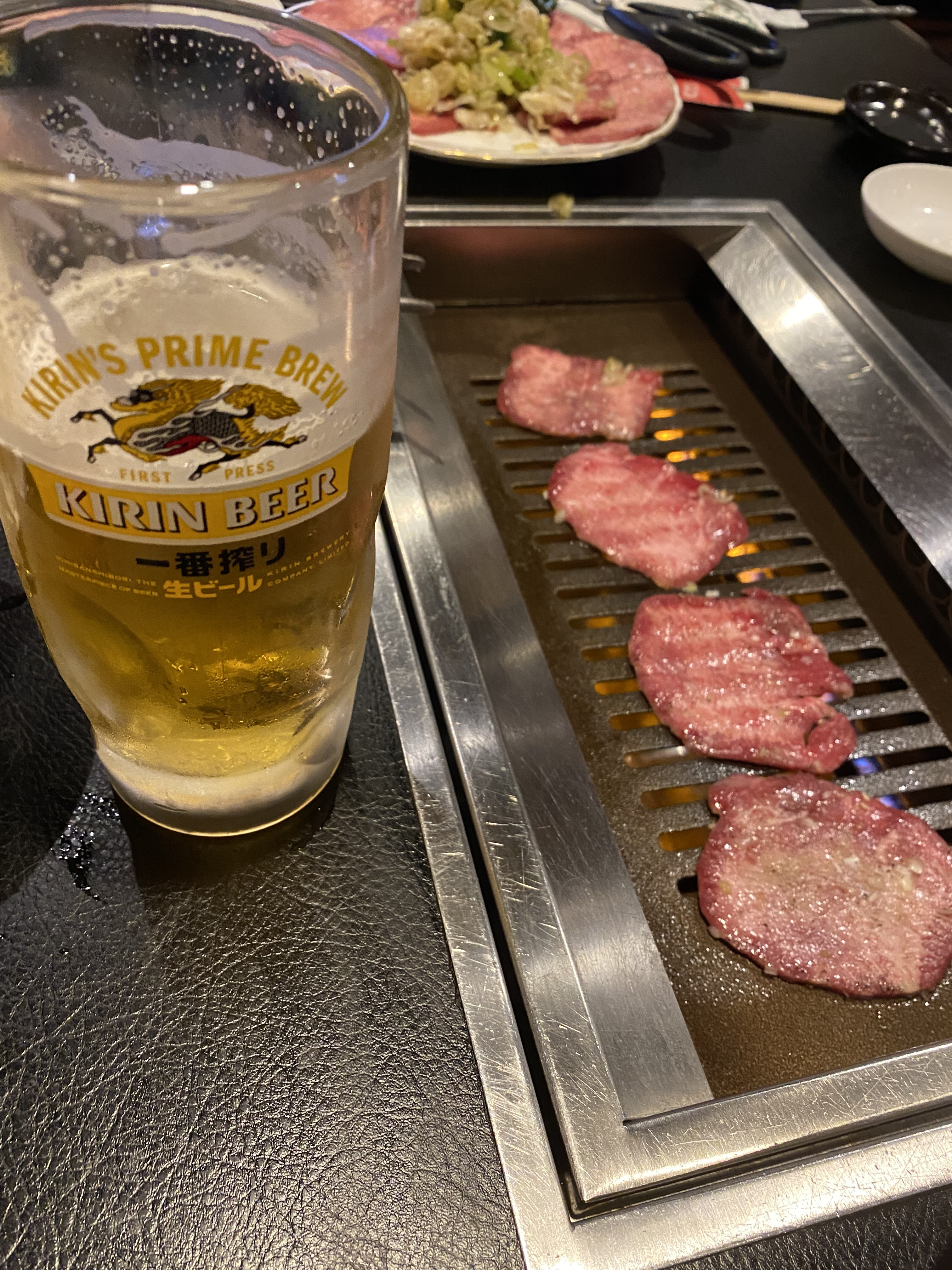 おつかれさまです！