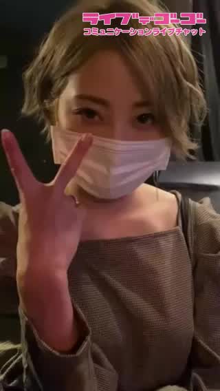 お久しぶりです！
