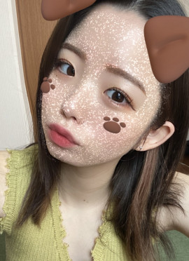 おはよ！