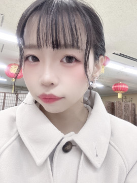 ひよりちゃんの2025/2/13 (木) 18:11のブログ