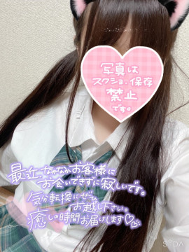 のんちゃんの2022/6/9 (木) 10:54のブログ