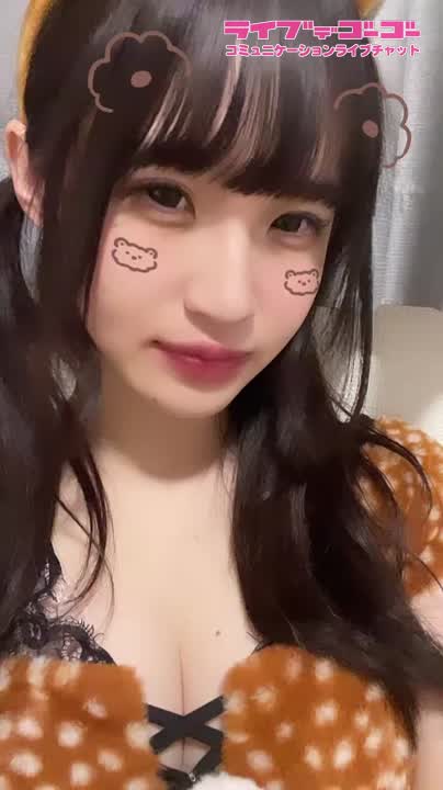 なんでも言う事聞くトナカイさんです、、