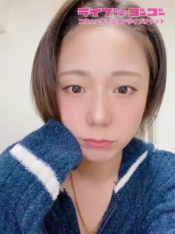 遅くなっちゃった