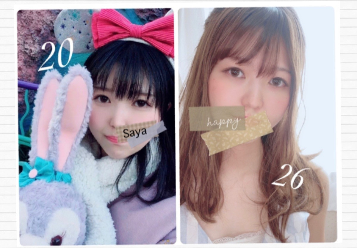 フリースタイルブログコンテスト★