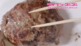 らむちゃんの2022/5/11 (水) 20:57のブログ