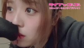 らむちゃんの2022/5/5 (木) 18:04のブログ