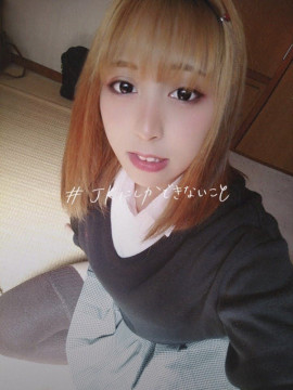 棚田莉奈ちゃんの2022/5/17 (火) 23:54のブログ