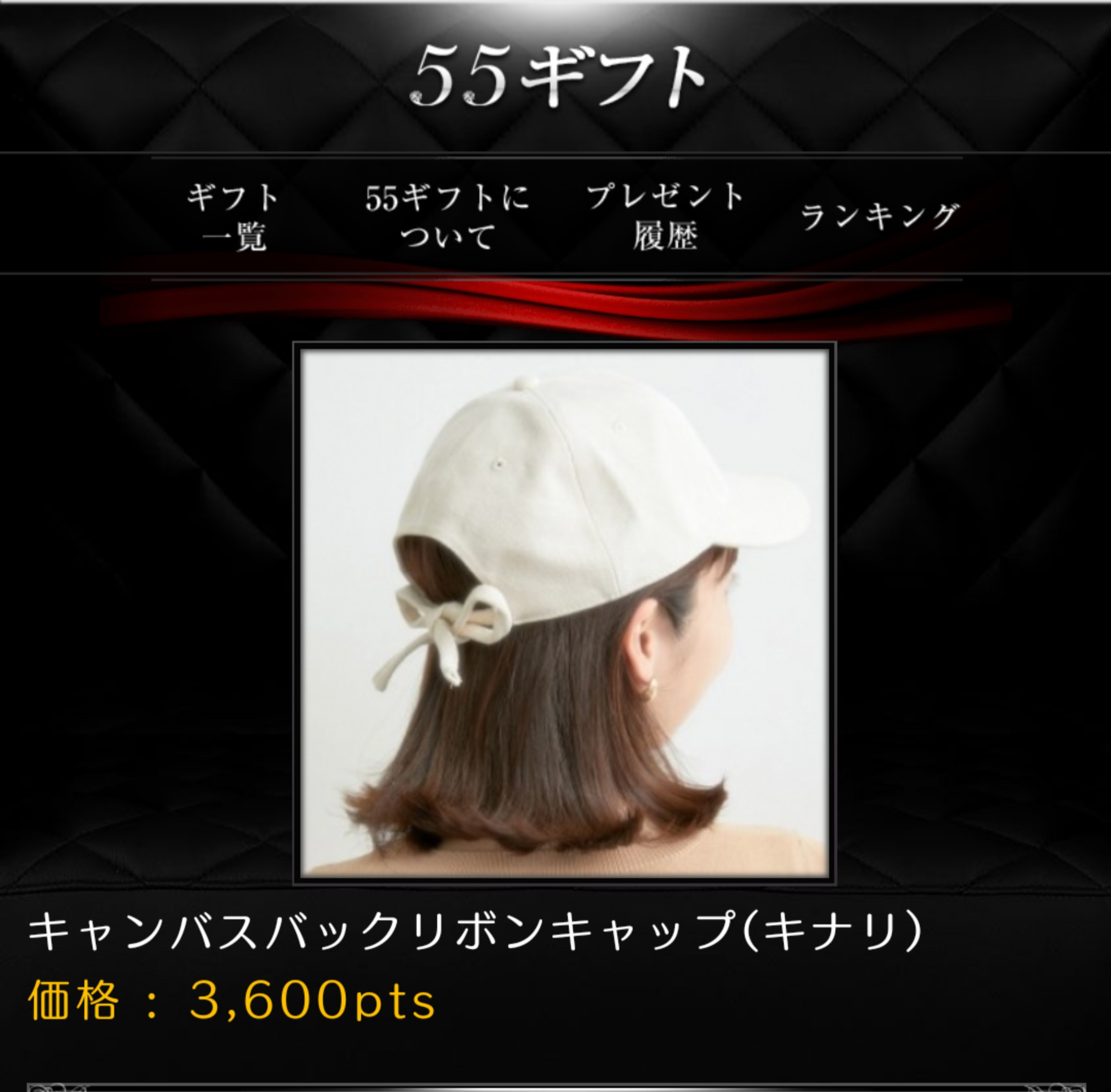 すーちゃんちゃんの2022/5/23 (月) 23:21のブログ
