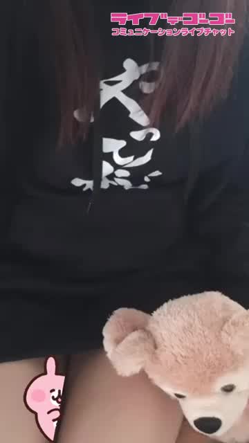はじめまして！！