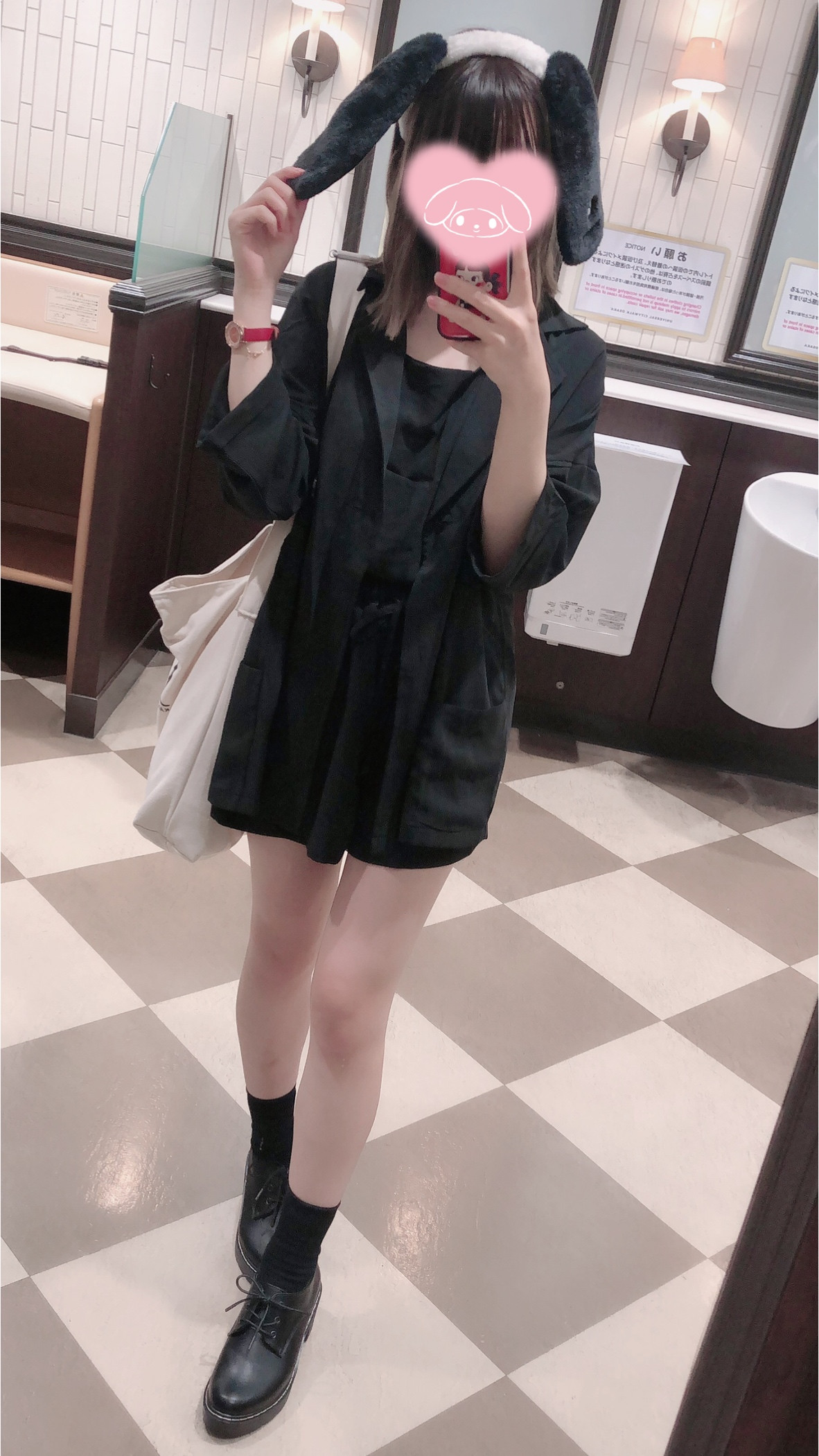 足には自信が…