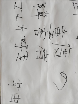 素晴らしい出会い