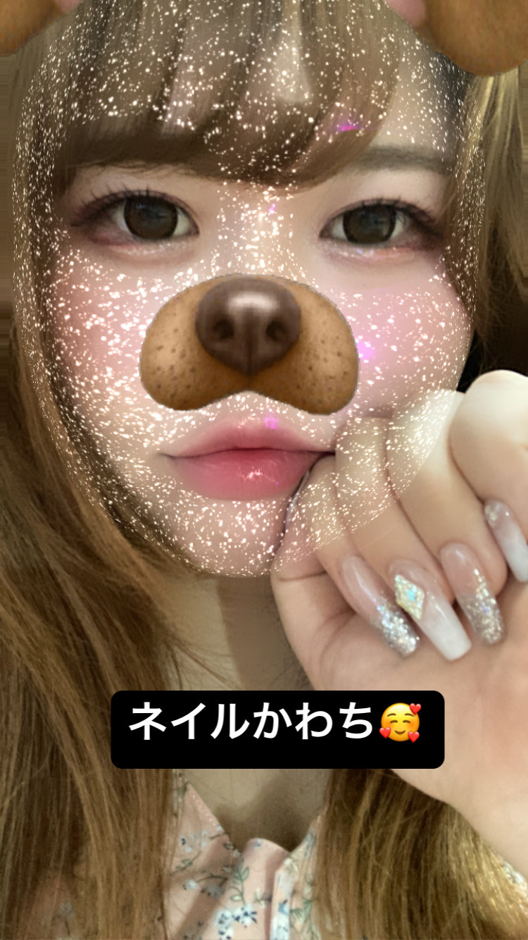 みくるちゃんの2022/5/30 (月) 12:39のブログ