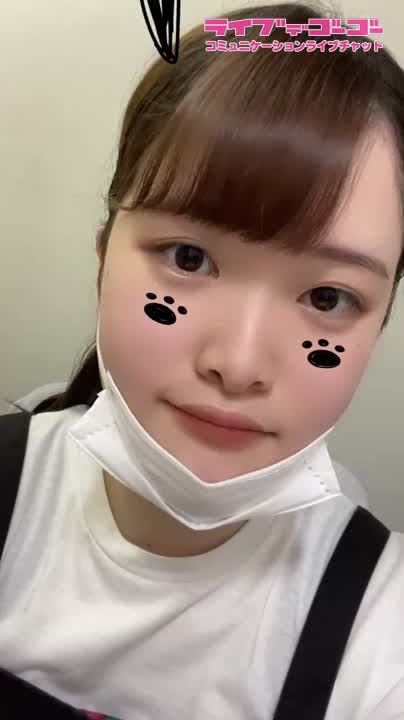 こんにちわぁぁぁあ！